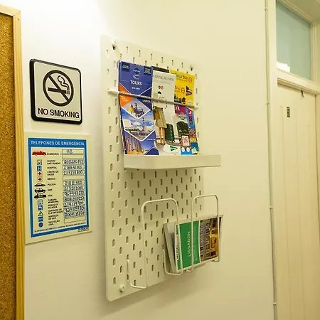 Amoreiras 2* ליסבון